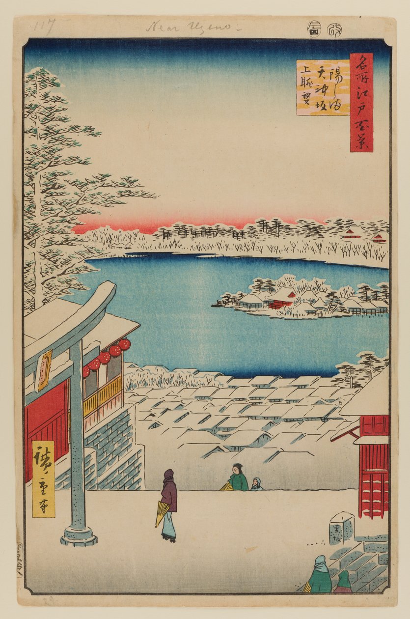Hilltop View, Yushima Tenjin Shrine by Ando or Utagawa Hiroshige