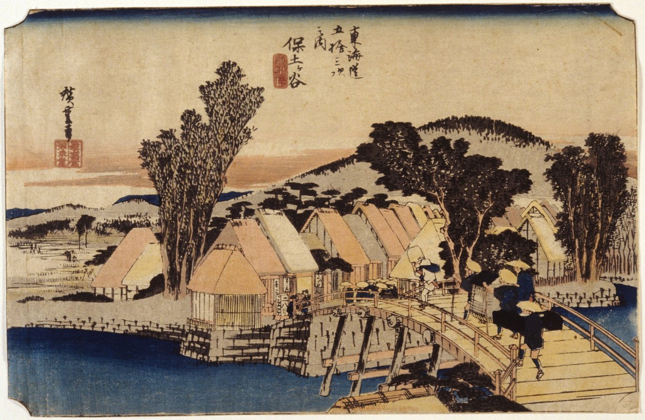 Hodogaya, Shinmachi Bridge by Ando or Utagawa Hiroshige