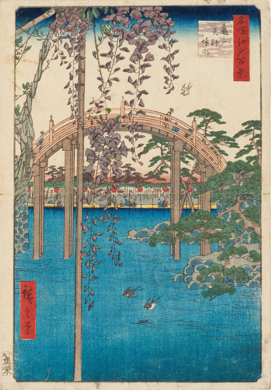 Inside Kameido Tenjin Shrine by Ando or Utagawa Hiroshige