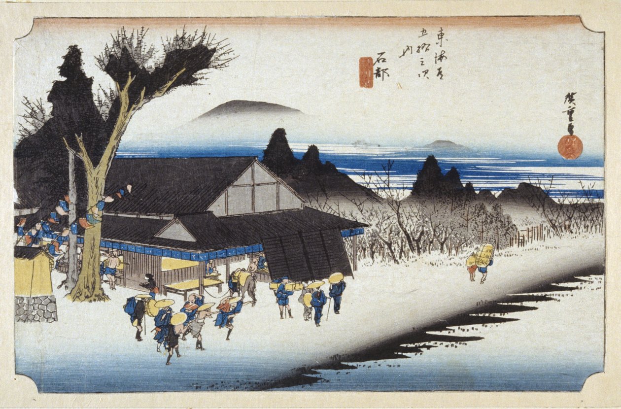 Ishibe by Ando or Utagawa Hiroshige