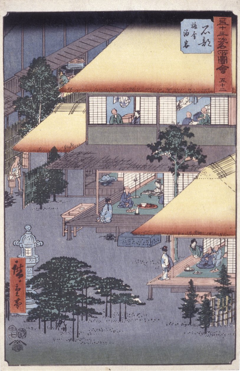 Ishibe by Ando or Utagawa Hiroshige