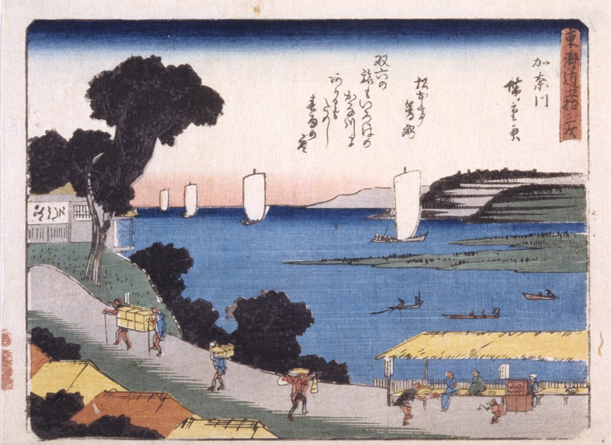 Kanagawa by Ando or Utagawa Hiroshige