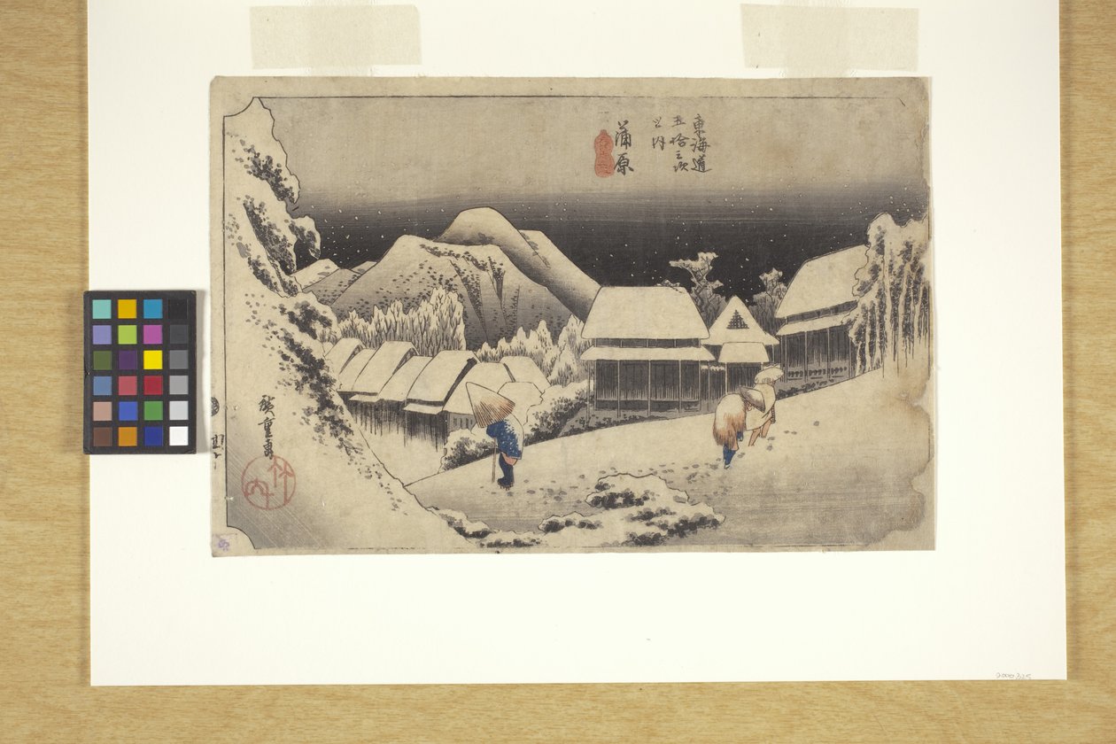 Kanbara, Night Snow by Ando or Utagawa Hiroshige