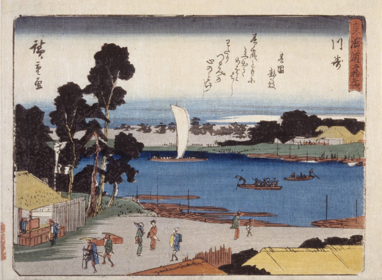 Kawasaki by Ando or Utagawa Hiroshige