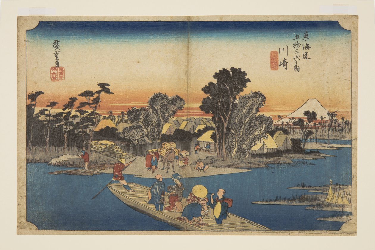 Kawasaki: The Rokugō Ferry by Ando or Utagawa Hiroshige