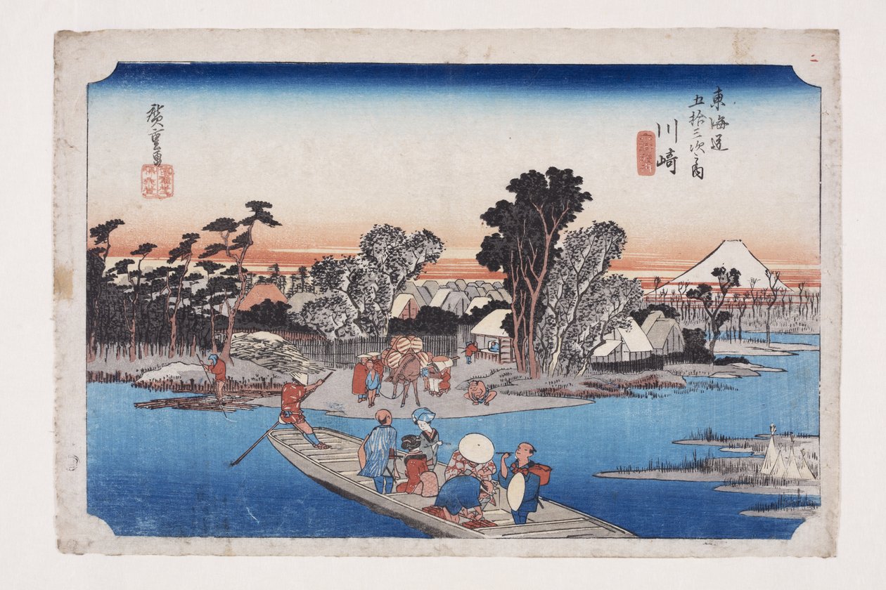 Kawasaki: The Rokugō Ferry by Ando or Utagawa Hiroshige