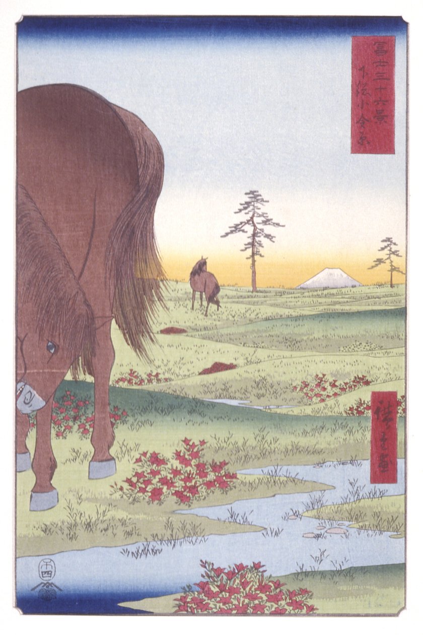 Kogane Plain In Shimosa Province by Ando or Utagawa Hiroshige