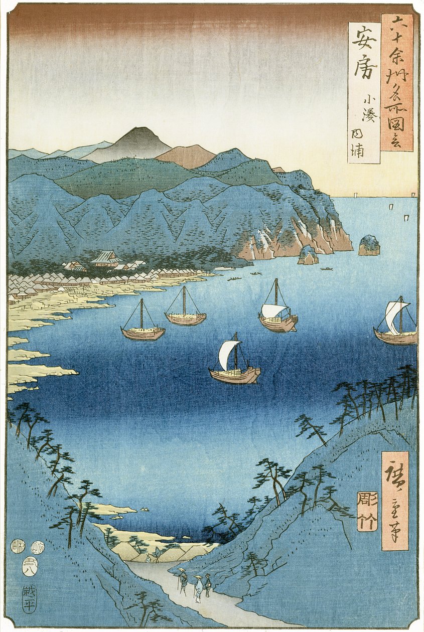 Kominato Bay, Awa Province by Ando or Utagawa Hiroshige