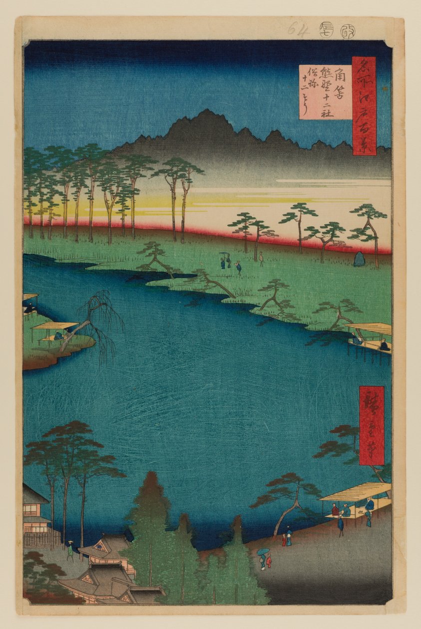 Kumano Junisha Shrine, Tsunohazu by Ando or Utagawa Hiroshige