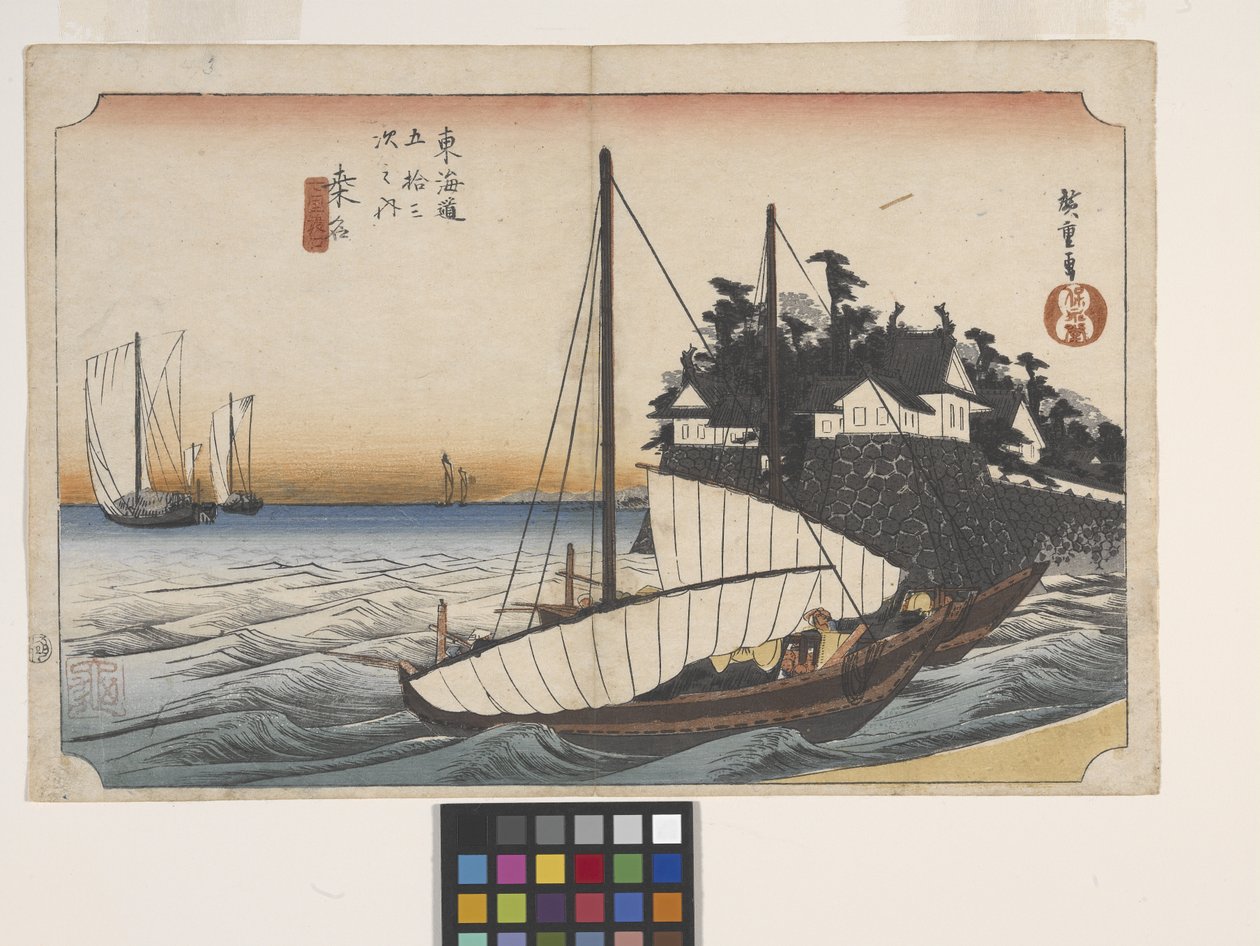 Port of Kuwana by Ando or Utagawa Hiroshige