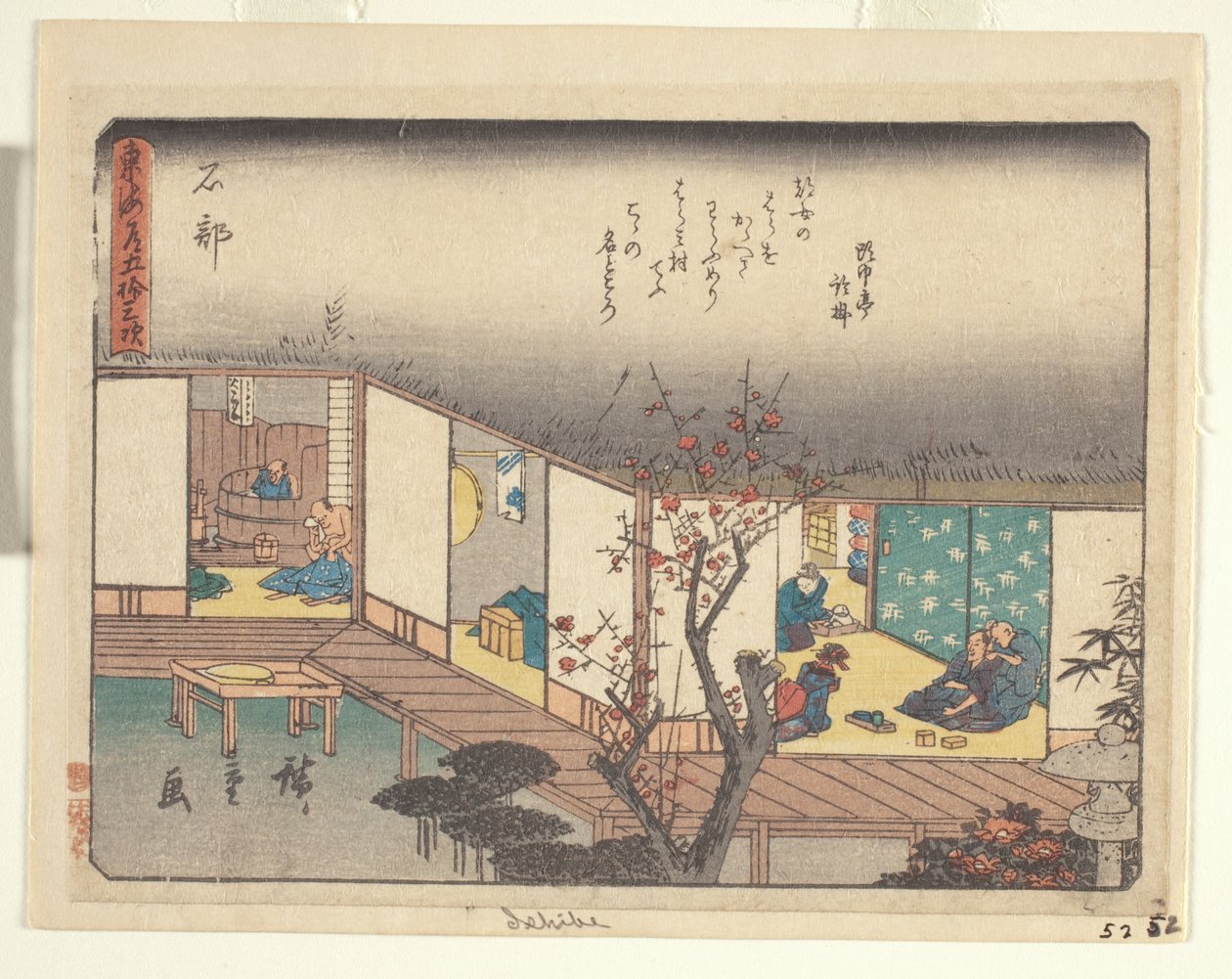 Kyoka Tokaido Series - Ishibe by Ando or Utagawa Hiroshige