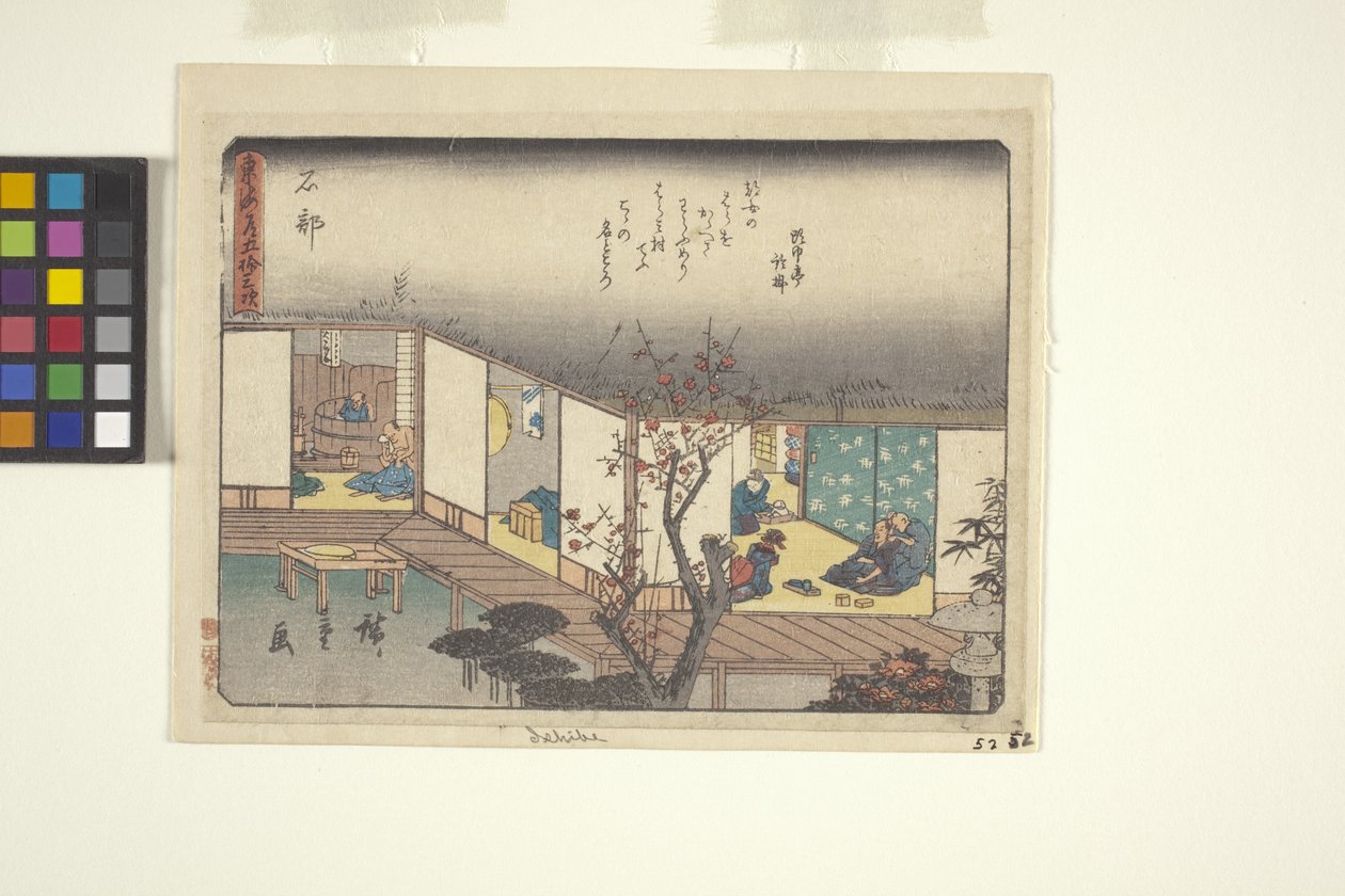 Kyoka Tokaido Series, Ishibe by Ando or Utagawa Hiroshige