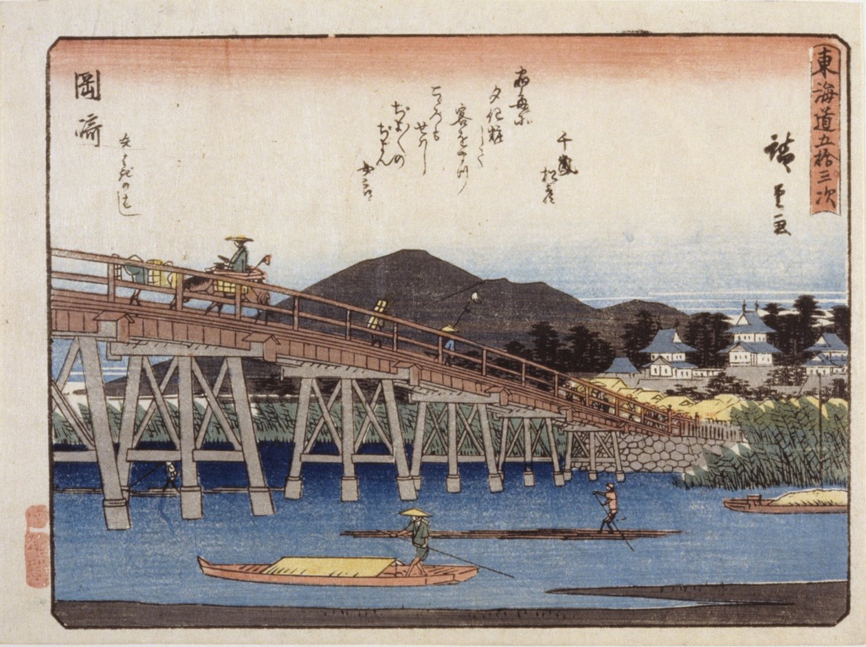 Kyoka Tokaido Series, Okazaki by Ando or Utagawa Hiroshige