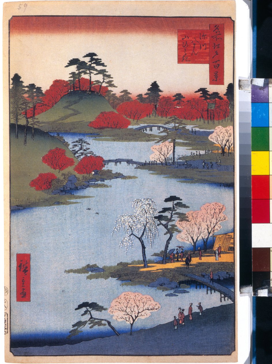 Open Garden at the Hachiman Shrine in Fukagawa (One Hundred Famous Views of Edo) by Ando or Utagawa Hiroshige