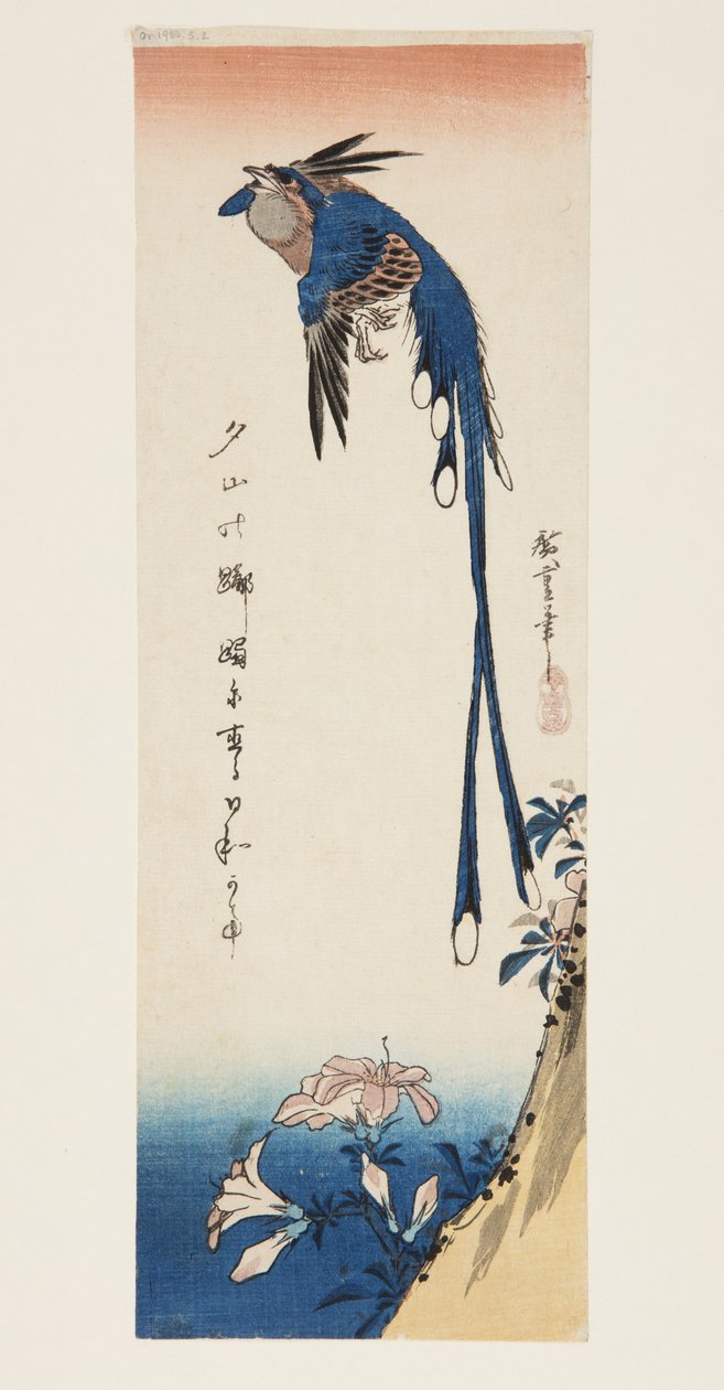 Magpie and Azalea by Ando or Utagawa Hiroshige