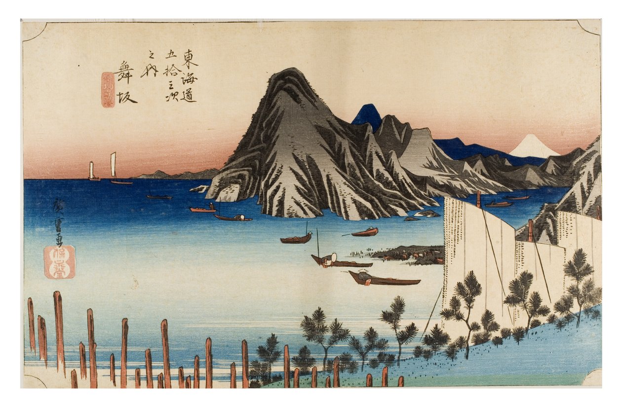 Maisaka: View of Imagiri from the series The Fifty-three Stations of the Tokaido by Ando or Utagawa Hiroshige
