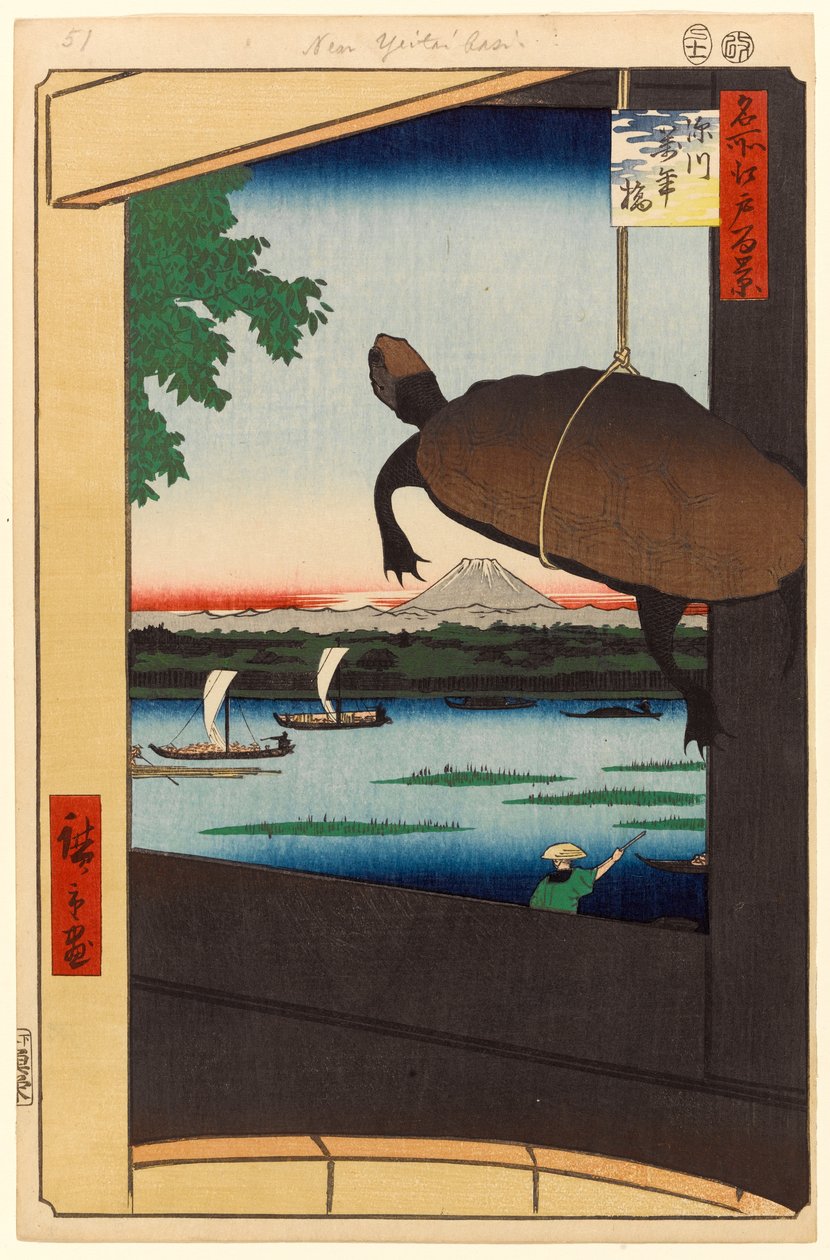 Mannen Bridge, Fukagawa, 1856 by Ando or Utagawa Hiroshige