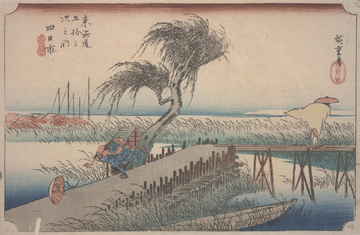 Mie River by Ando or Utagawa Hiroshige