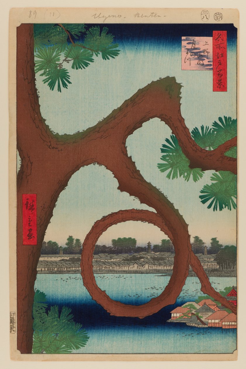 Moon Pine, Ueno by Ando or Utagawa Hiroshige