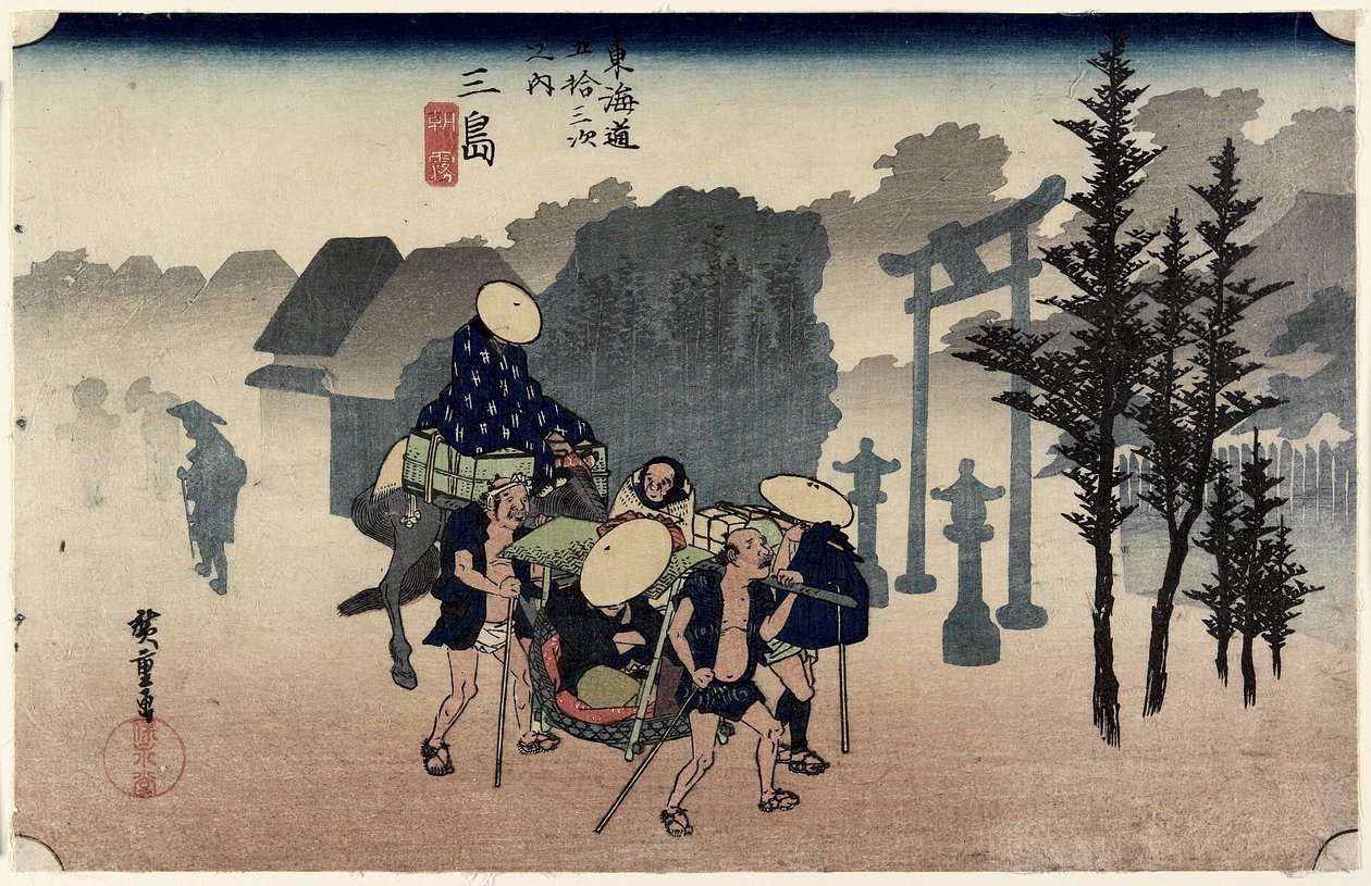 Morning Mist, Mishima by Ando or Utagawa Hiroshige