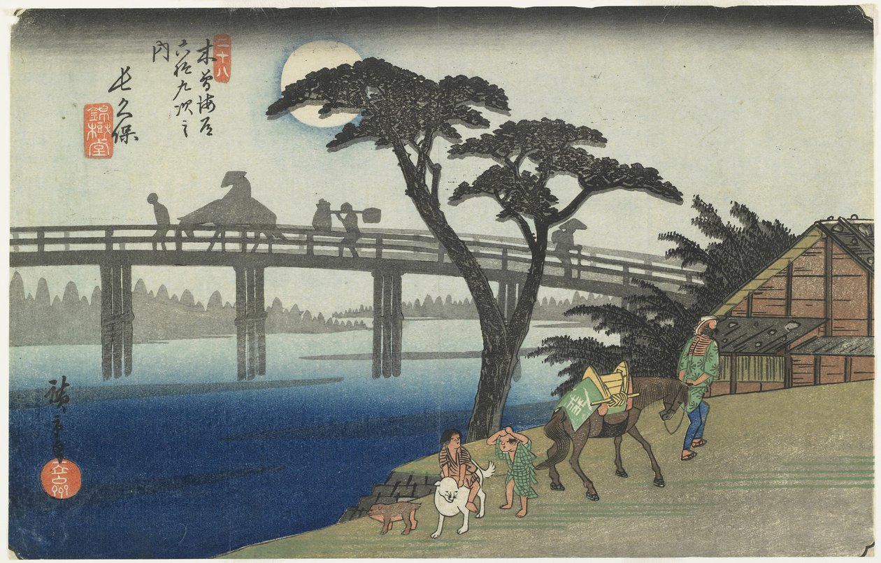 Nagakubo, No.28, from the Series Sixty-nine Stations of the Kisokaido Highway by Ando or Utagawa Hiroshige