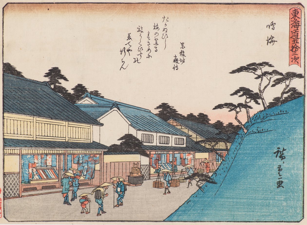Narumi by Ando or Utagawa Hiroshige