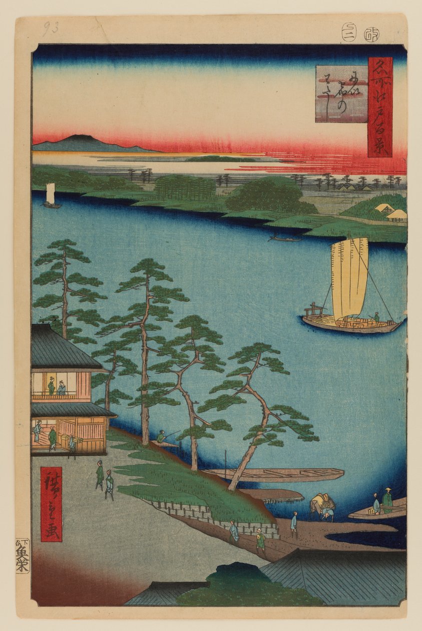 Niijuku Ferry by Ando or Utagawa Hiroshige