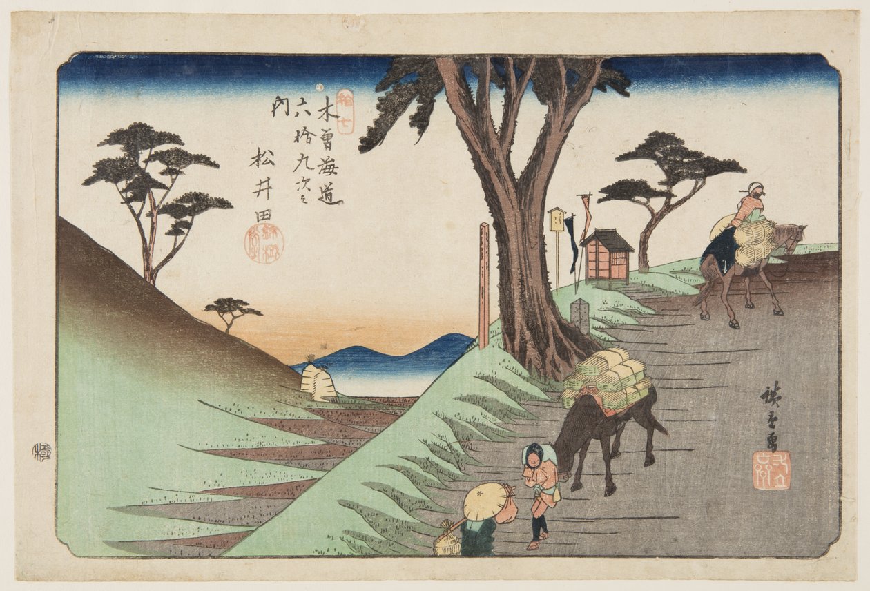 No. 17, Matsuida by Ando or Utagawa Hiroshige