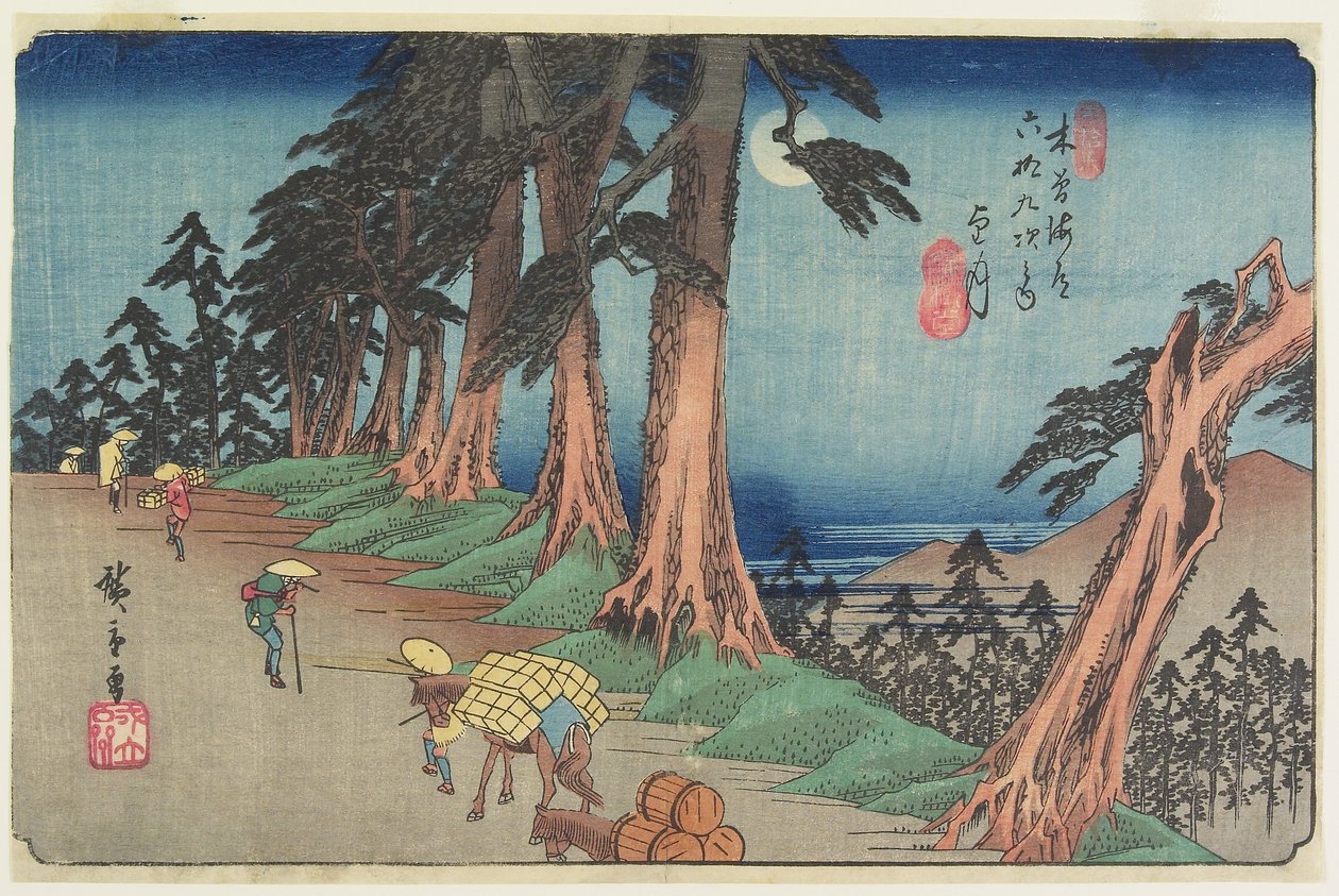 No. 26 Mochizuki by Ando or Utagawa Hiroshige