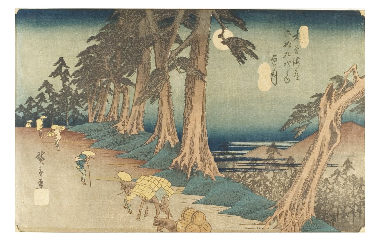 No. 26 Moonlight (Mochizuki) - The Roadside Pines Under Full Moon, Edo Period by Ando or Utagawa Hiroshige