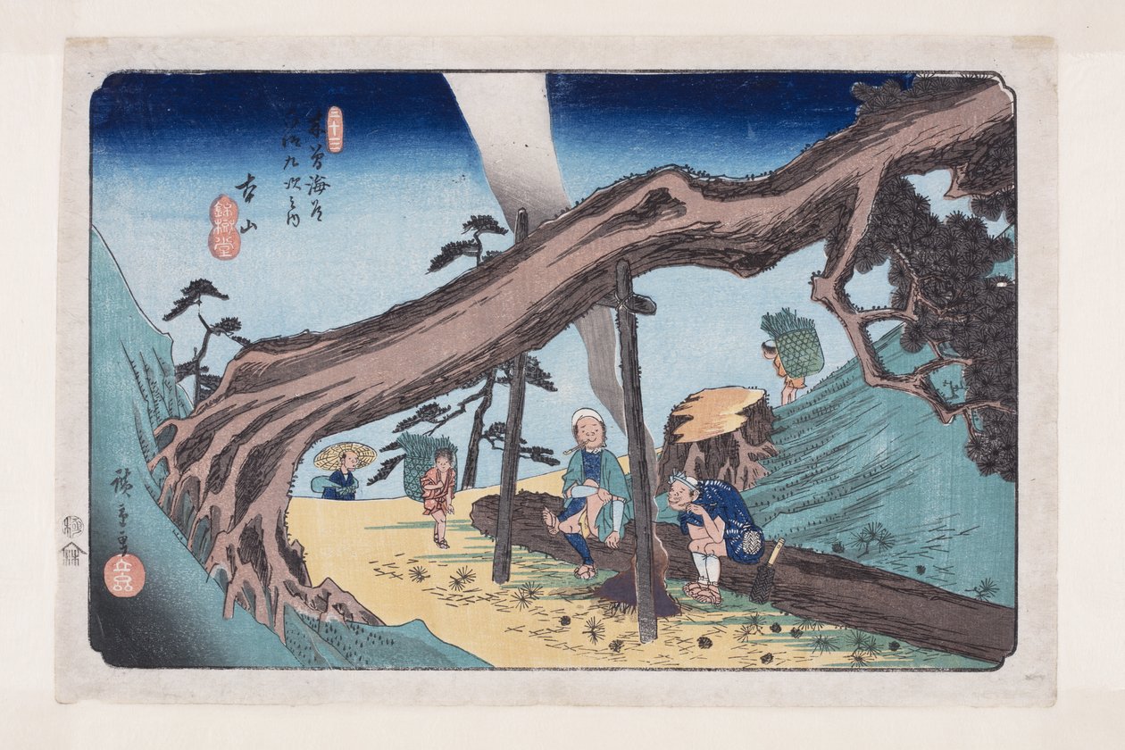 No. 33, Motoyama by Ando or Utagawa Hiroshige