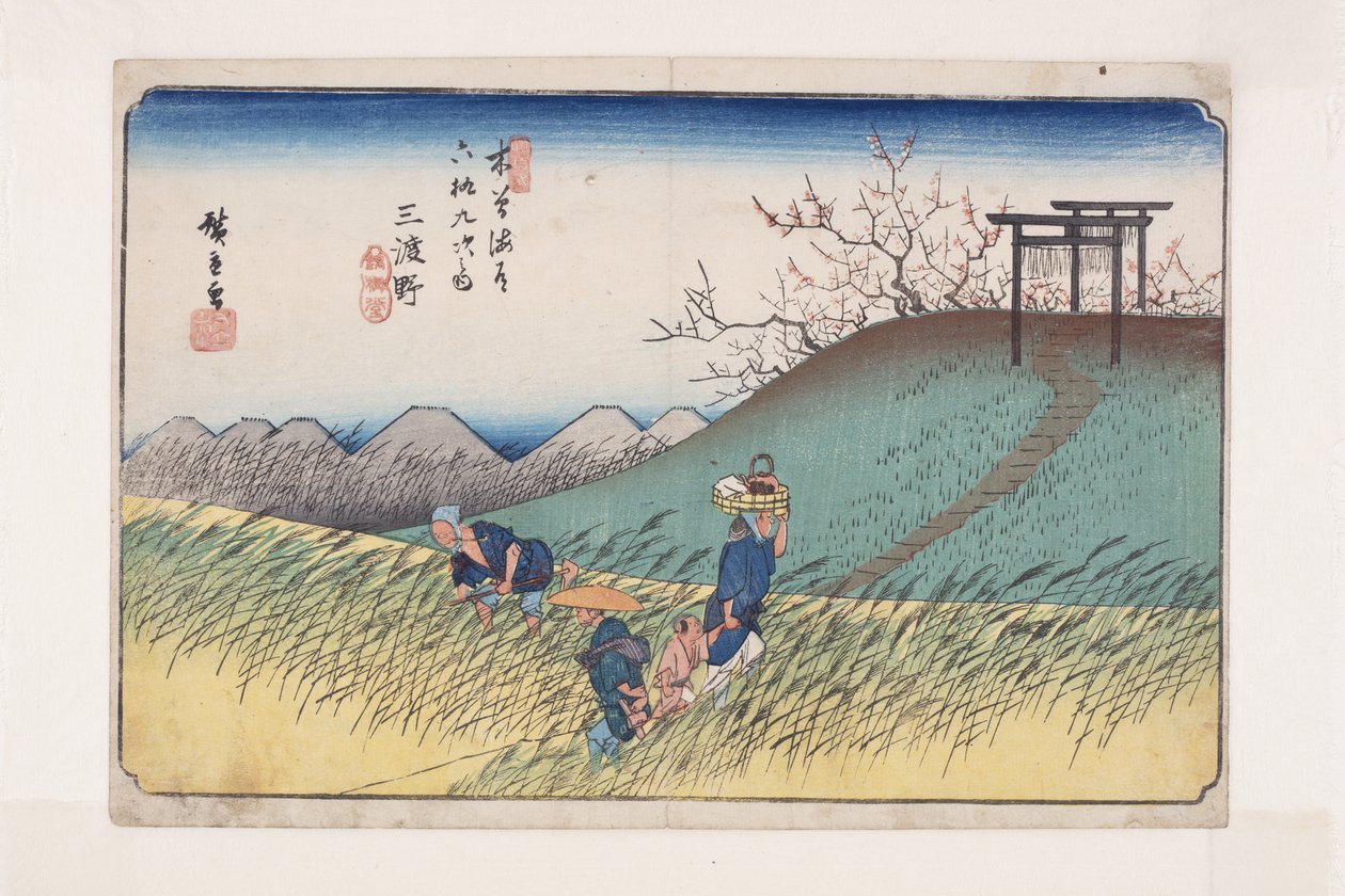 No. 42, Midono by Ando or Utagawa Hiroshige