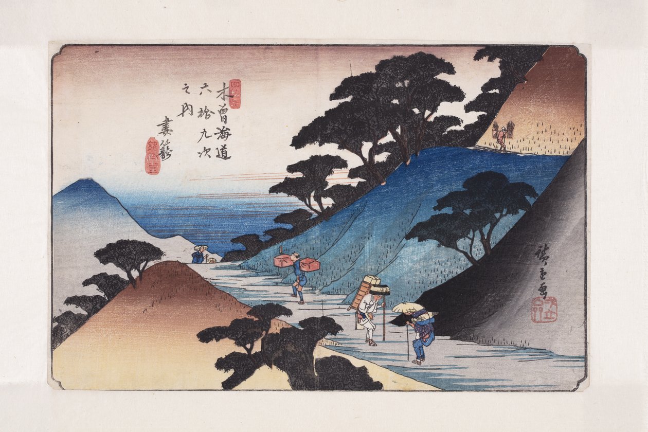 No. 43, Tsumagome by Ando or Utagawa Hiroshige