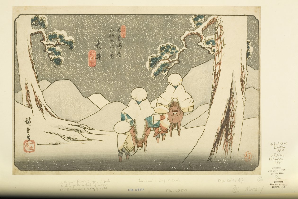 No. 47, Ōi by Ando or Utagawa Hiroshige
