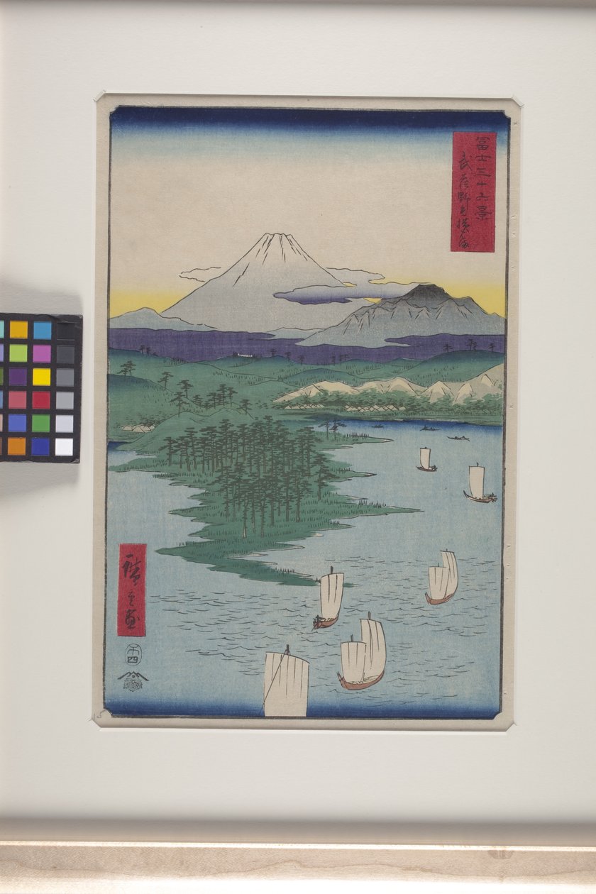 Noge And Yokohama In Musashi Province by Ando or Utagawa Hiroshige