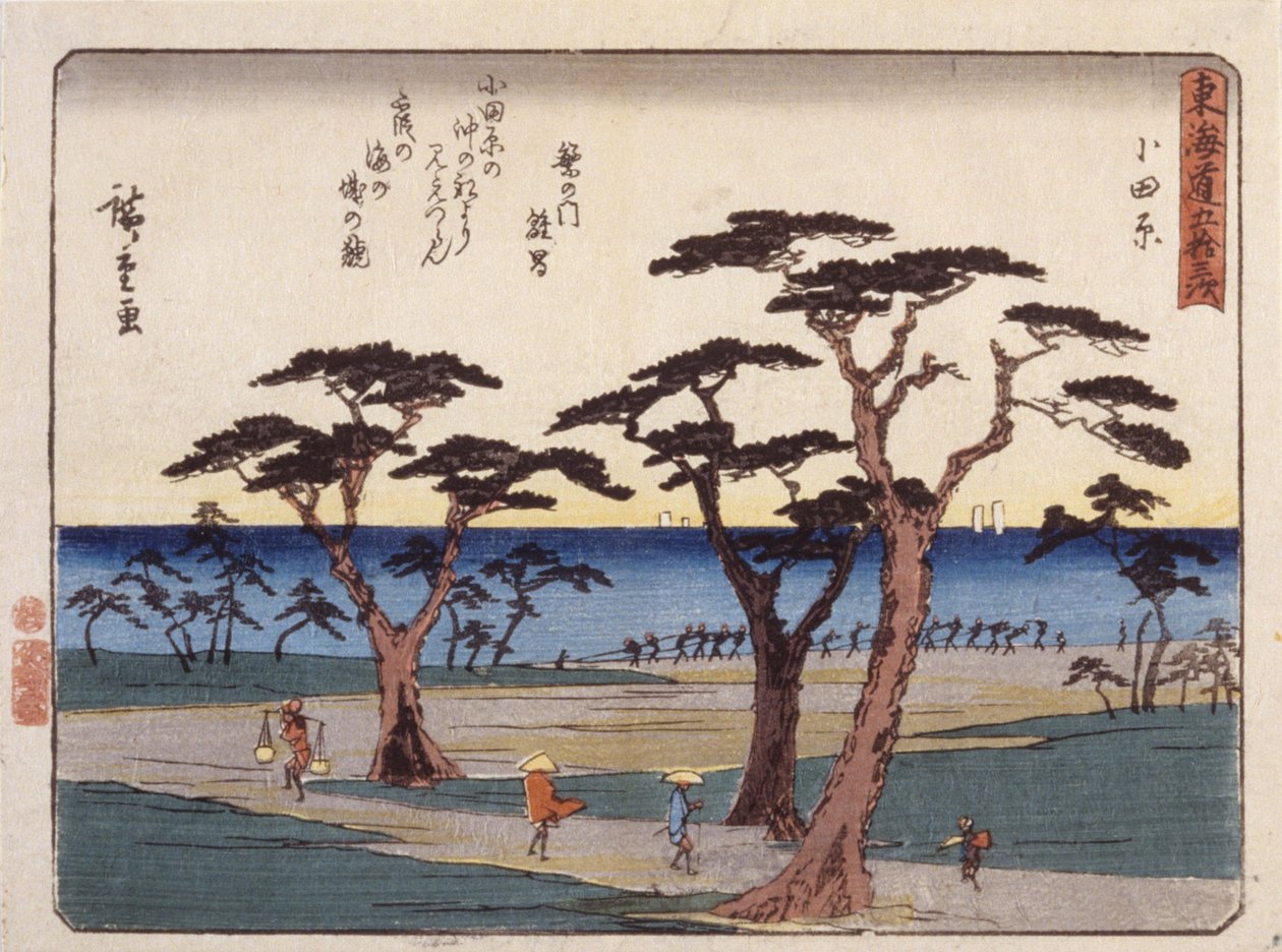 Odawara by Ando or Utagawa Hiroshige