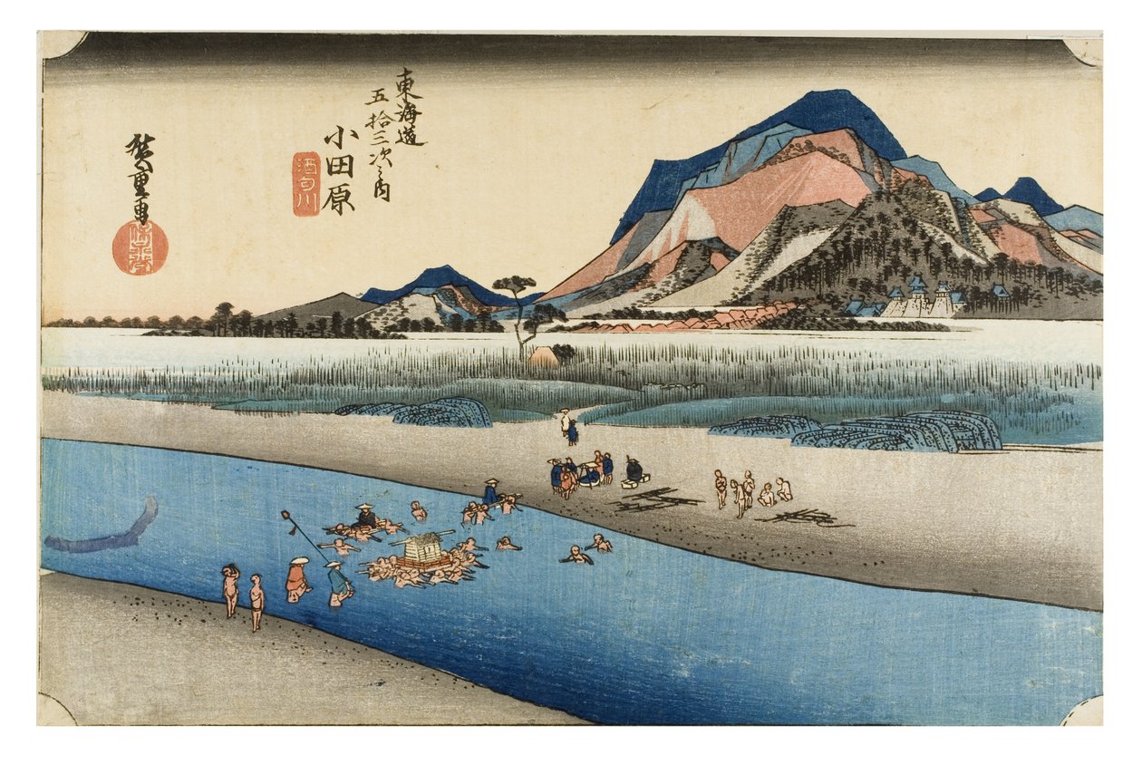 Odawara: Sakawa River from the series The Fifty-three Stations of the Tokaido by Ando or Utagawa Hiroshige