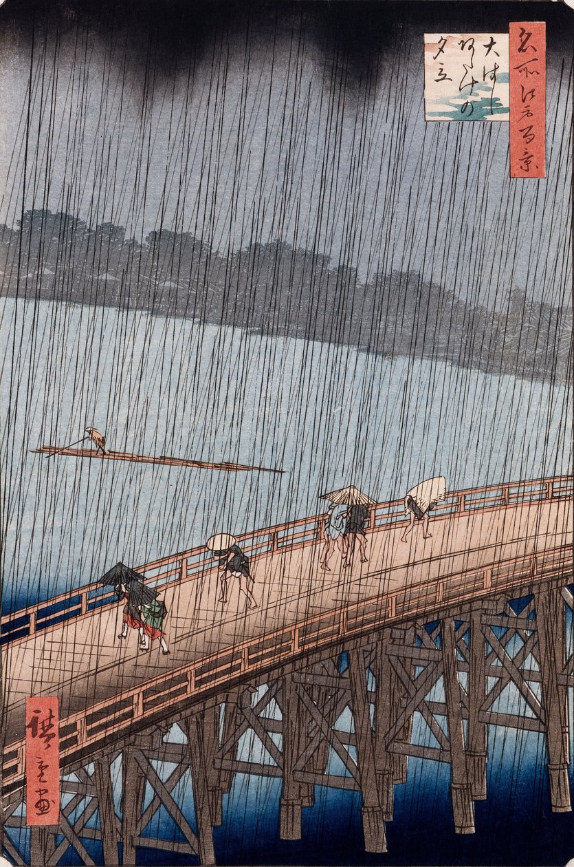 Ohashi, Sudden Shower at Atake, from the series "One Hundred Views of Famous Places in Edo" by Ando or Utagawa Hiroshige