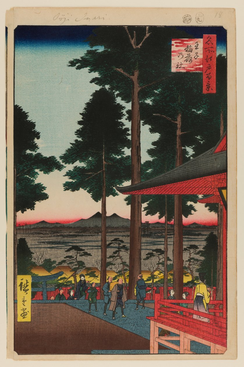 Oji Inari Shrine by Ando or Utagawa Hiroshige