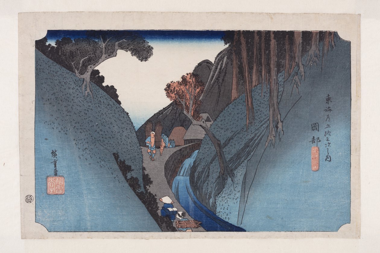 Okabe: Utsu Mountain by Ando or Utagawa Hiroshige