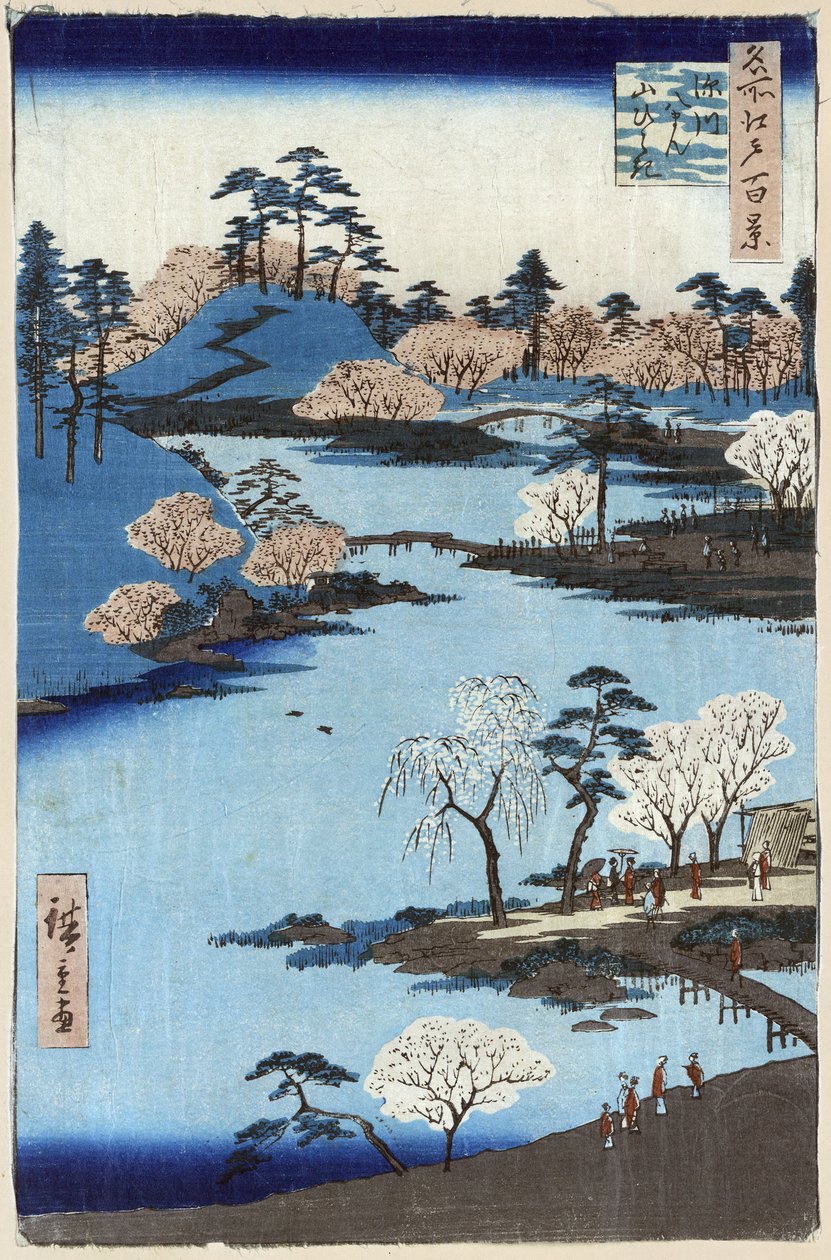 Open garden at Fukagawa Hachiman Shrine, Edo, Japan, woodcut by Ando Hiroshige by Ando or Utagawa Hiroshige