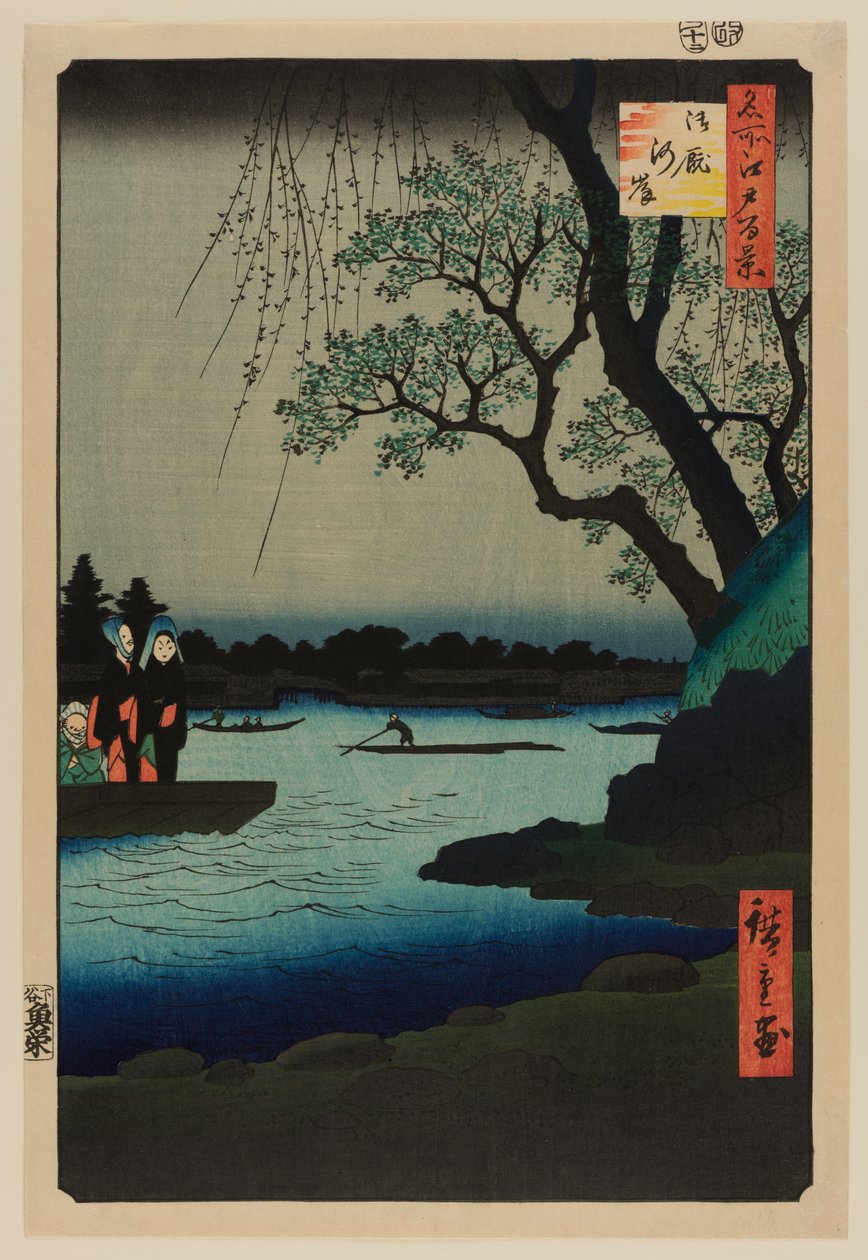 Oumayagashi by Ando or Utagawa Hiroshige