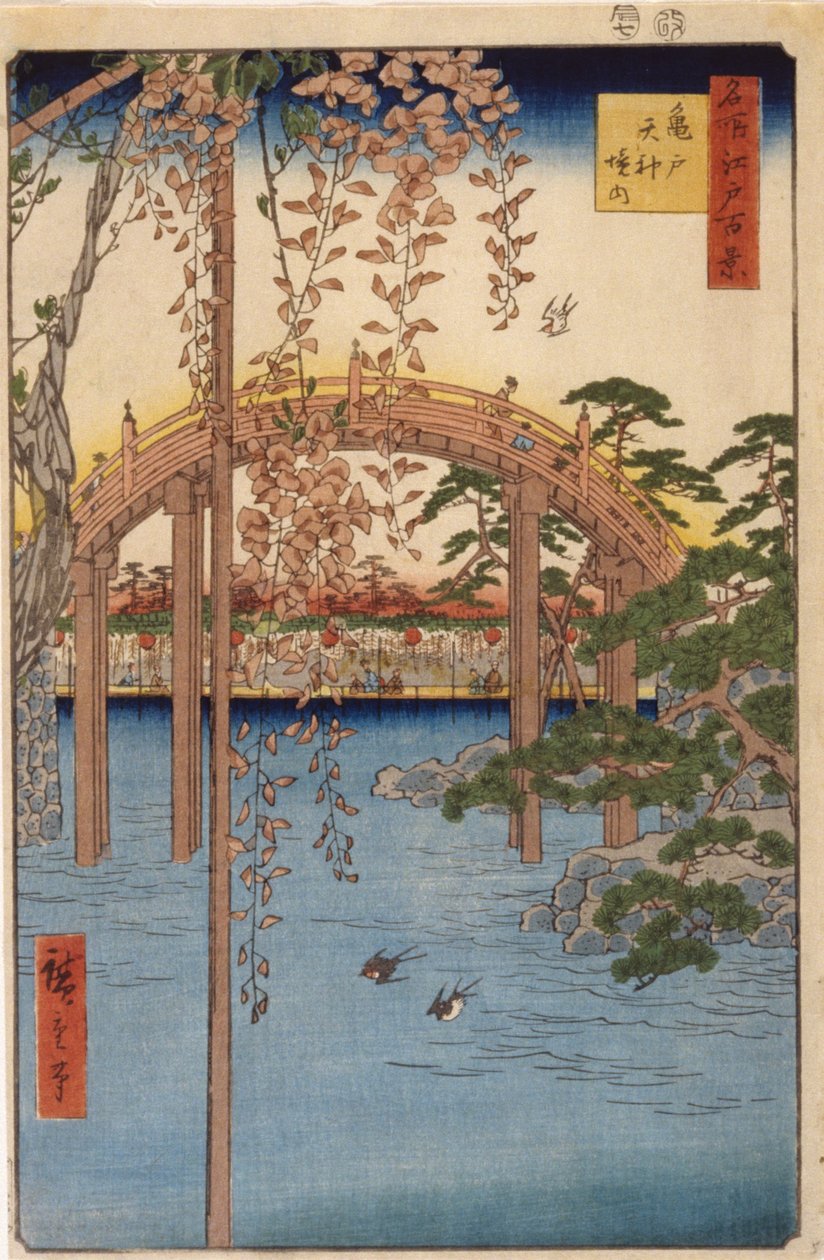 Precincts Of The Tenjin Shrine In Kameido by Ando or Utagawa Hiroshige