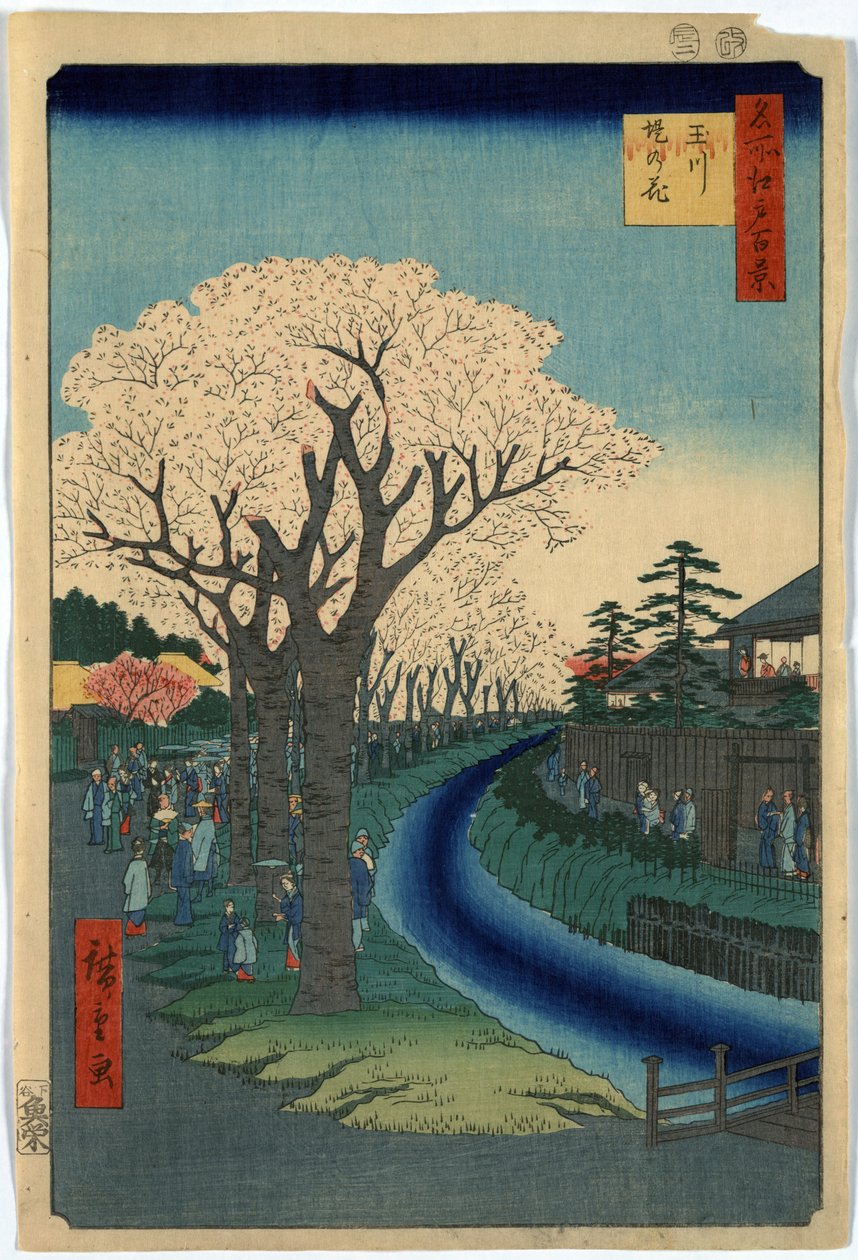 Sightseers Viewing Cherry Blossoms along the Banks of the Tama River at Edo, woodcut by Ando Hiroshige by Ando or Utagawa Hiroshige