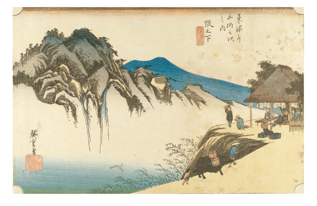 Saka no shita: View of Mount Fudesute from the series The Fifty-three Stations of the Tokaido, c.1831-1834 by Ando or Utagawa Hiroshige