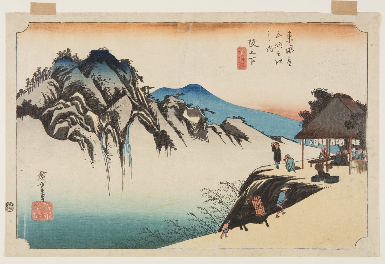 Sakanoshita: Fudesute Mountain by Ando or Utagawa Hiroshige