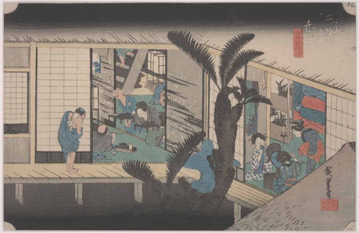 Scene at an Inn by Ando or Utagawa Hiroshige