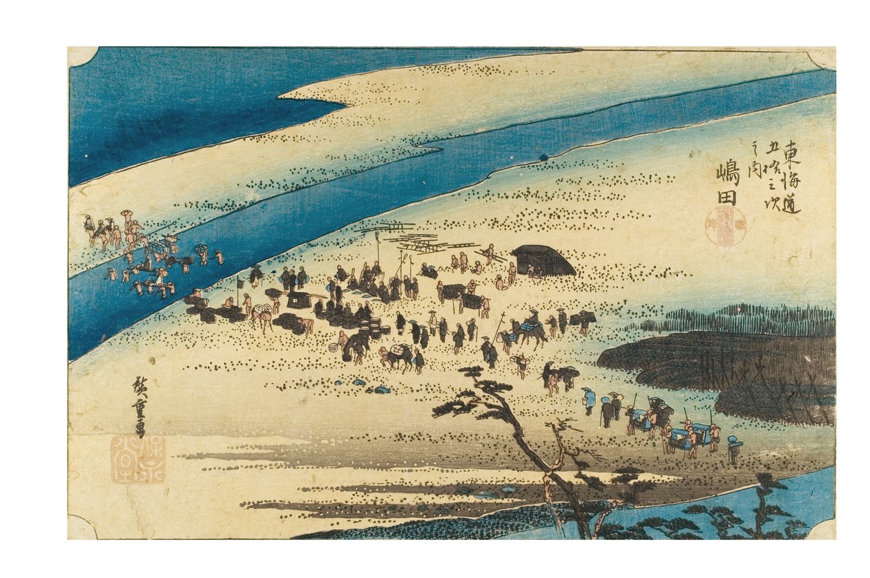 Shimada: Suruga bank of the Oi River from the series The Fifty-three Stations of the Tokaido, c.1841-1843 by Ando or Utagawa Hiroshige