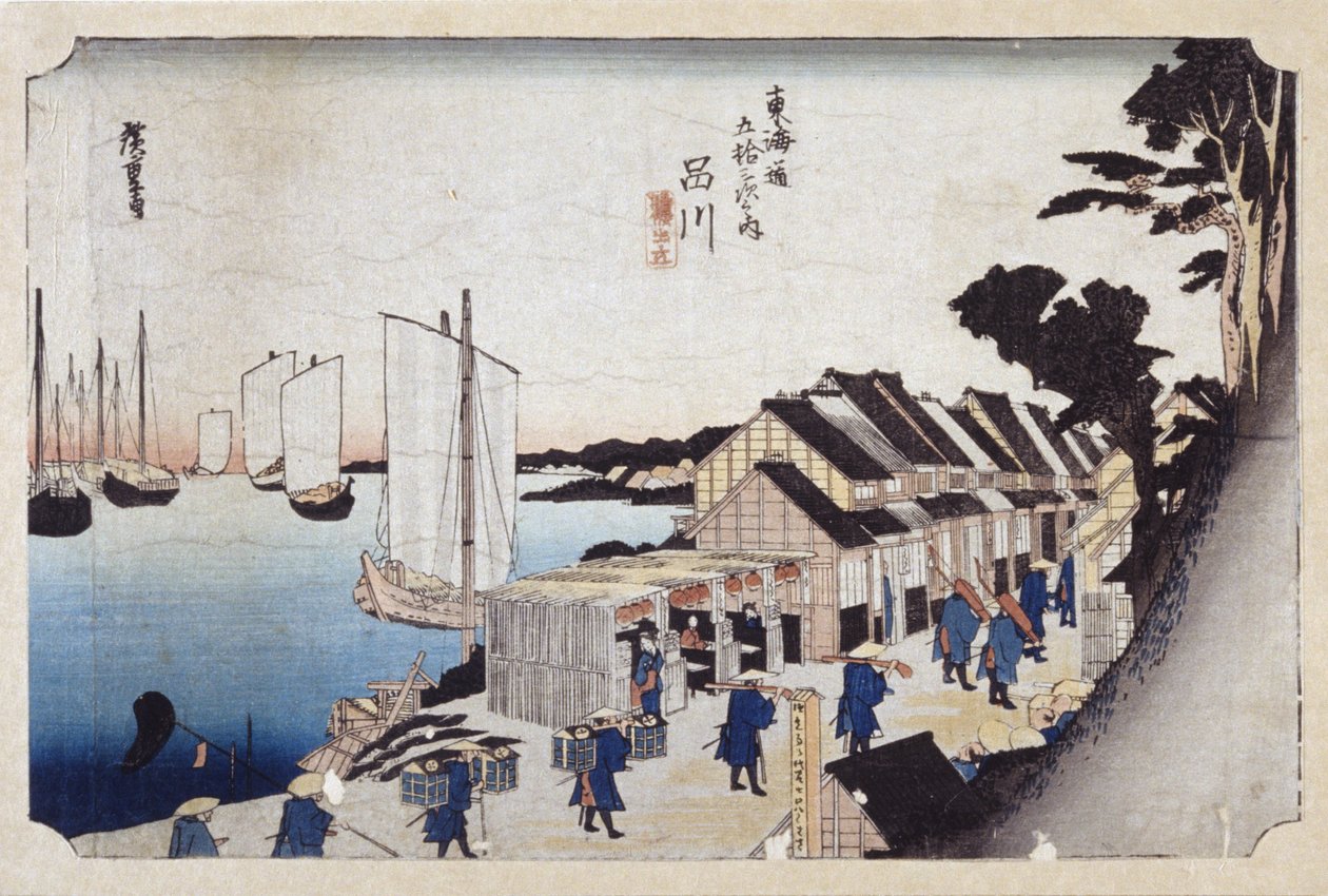 Shinagawa by Ando or Utagawa Hiroshige