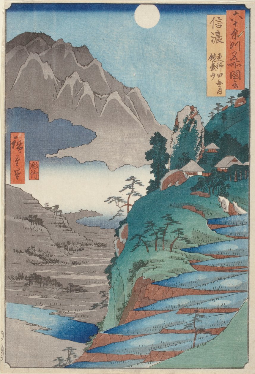 Shinano by Ando or Utagawa Hiroshige